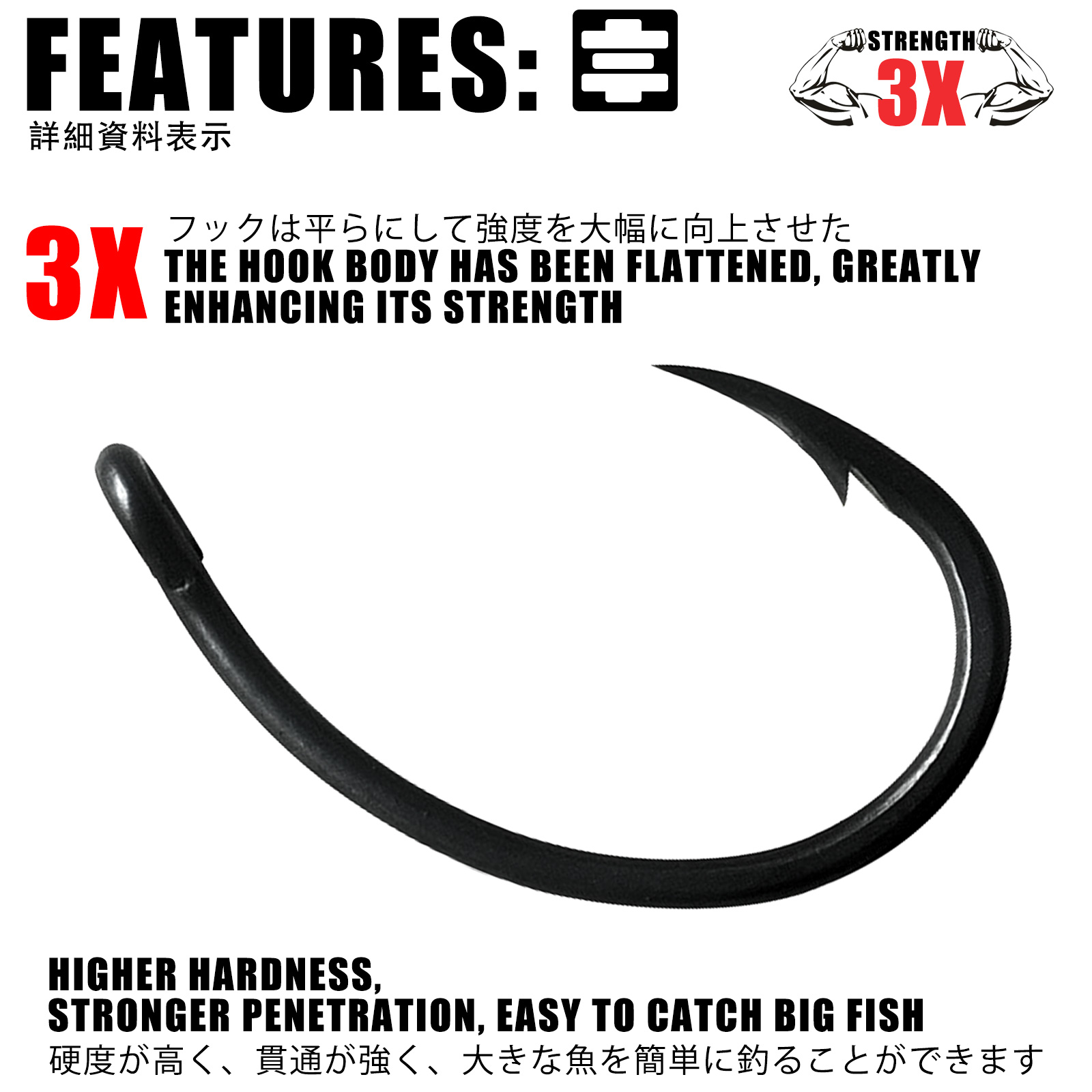 Anzuelos de pesca de carpa con - Fishing Hook Offset reseña y precio