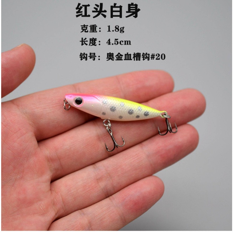 1 Uds. Lápiz flotante en Topwa - Fishing Hook Treble reseña y precio