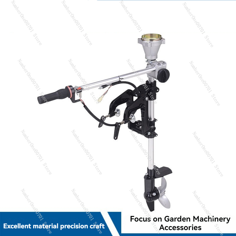 Soporte modificado para motor  - Fishing Hook reseña y precio